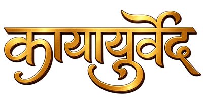 KAYA Ayurveda